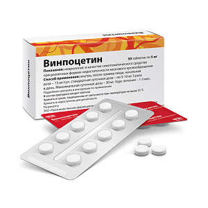 Фото Винпоцетин