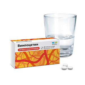 Фото Винпоцетин