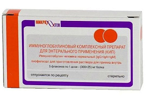 Фото Иммуноглобулиновый комплекс