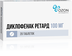 Фото Диклофенак