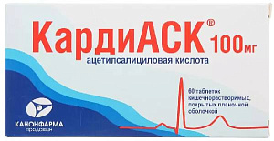 Фото КардиАСК