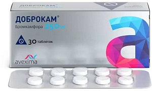 Фото Бромкамфора