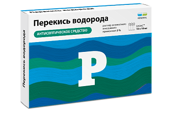 Водорода пероксид