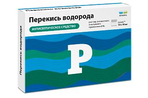 Фото Водорода пероксид