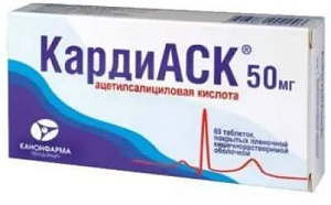 Фото КардиАСК