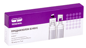 Фото Преднизолон
