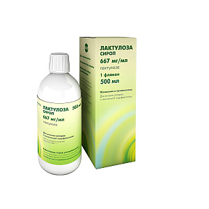 Фото Лактулоза