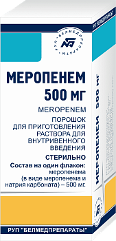 Меропенем