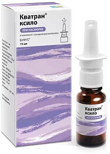 Фото Кватран ксило