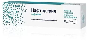 Нафтодерил, крем 1%, 30 г 