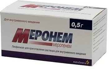 Меропенем