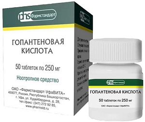 Фото Гопантеновая кислота