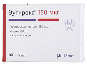 Эутирокс, таблетки 150 мкг, 100 шт. 