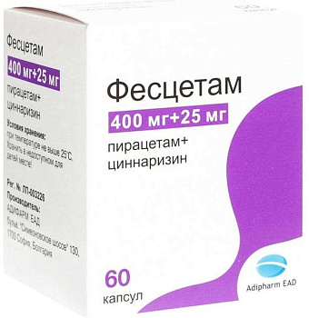 Фесцетам, капсулы 400 мг+25 мг, 60 шт. 