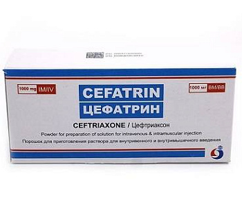 Цефтриаксон