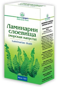 Ламинарии слоевища