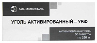 Фото Уголь активированный-УБФ, таблетки 250 мг, 50 шт. Фото Уголь активированный-УБФ, таблетки 250 мг, 50 шт.