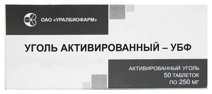 Уголь активированный-УБФ, таблетки 250 мг, 50 шт. 