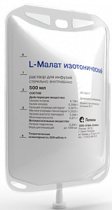 Фото L-Малат