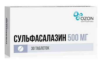 Сульфасалазин