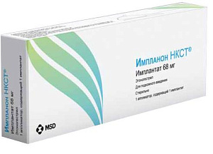 Фото этоногестрел