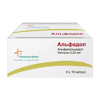 Альфадол, капсулы 0,25 мкг, 60 шт. 