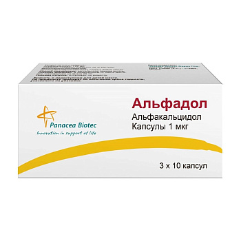 Альфадол, капсулы 1 мкг, 30 шт. 