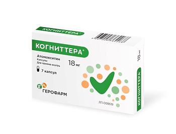 Когниттера, капсулы 18 мг, 7 шт. 