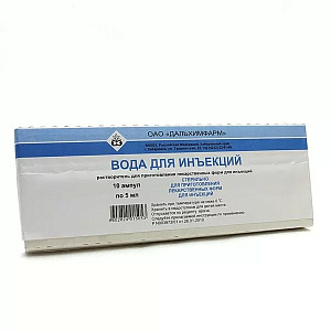 Фото Вода для инъекций