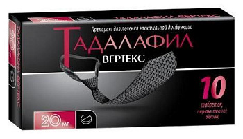 Карнавал порно онлайн көру