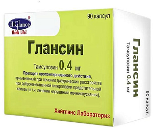 Фото Глансин