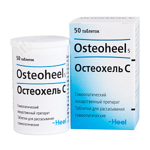 Фото Остеохель С