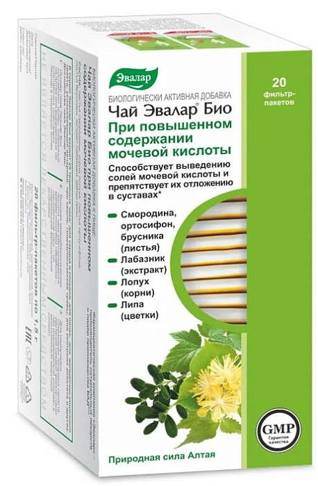 Чай Эвалар Био, при повыш.содержании мочевой кислоты, фильтр-пакеты 1,5 г, 20 шт. (арт. 194614)