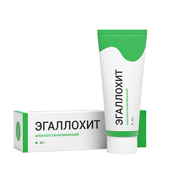 Эгаллохит, крем, 30 г
