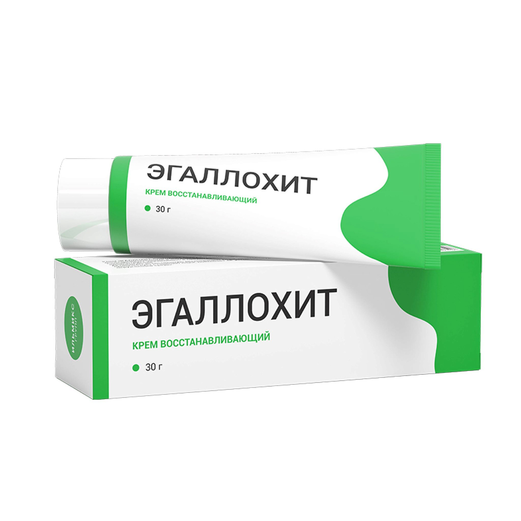 Эгаллохит, крем, 30 г