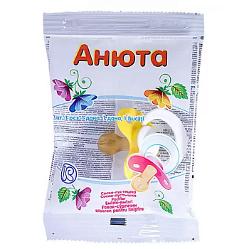 Киевгума, соска-пустышка Анюта, 1 шт.