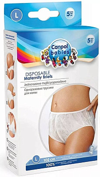 Canpol Трусики одноразовые для мам, размер L, 5 шт.