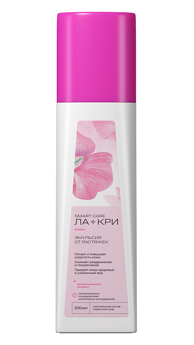 Ла-Кри Мама, эмульсия для профилактики растяжек, 200 мл
