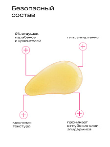 Фото Ла-Кри