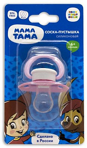 Фото МАМА ТАМА