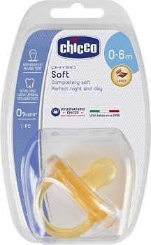 Пустышка Physio Soft латексная (0-6 месяцев)