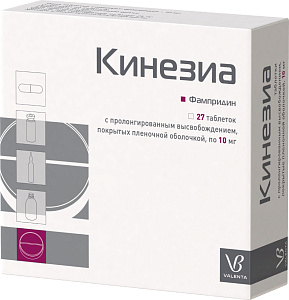 Фото Кинезиа