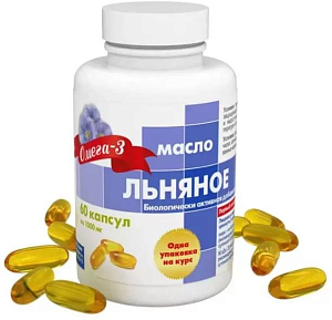 Фото Омега-3 триглицериды