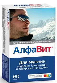 Алфавит Для мужчин, таблетки, 60 шт.