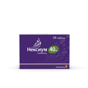 Нексиум, таблетки покрыт. плен. об. 40 мг, 28 шт. (арт. 203697)