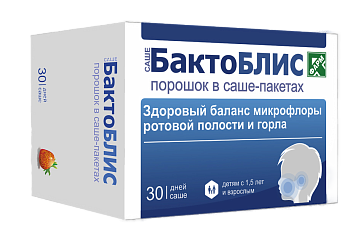 БактоБЛИС, порошок саше-пакетики 1500 мг, 30 шт.