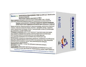 Фото БактоБЛИС