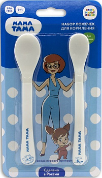 МАМА ТАМА, ложка с мягким кончиком ( от 4 месяцев, белая), 2 шт.