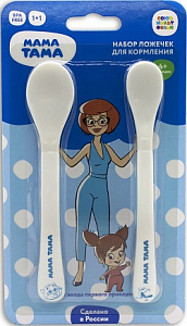 Фото МАМА ТАМА