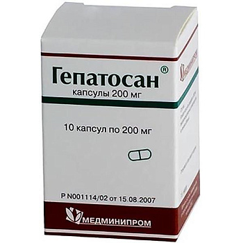Гепатосан, капсулы 200 мг, 10 шт. 